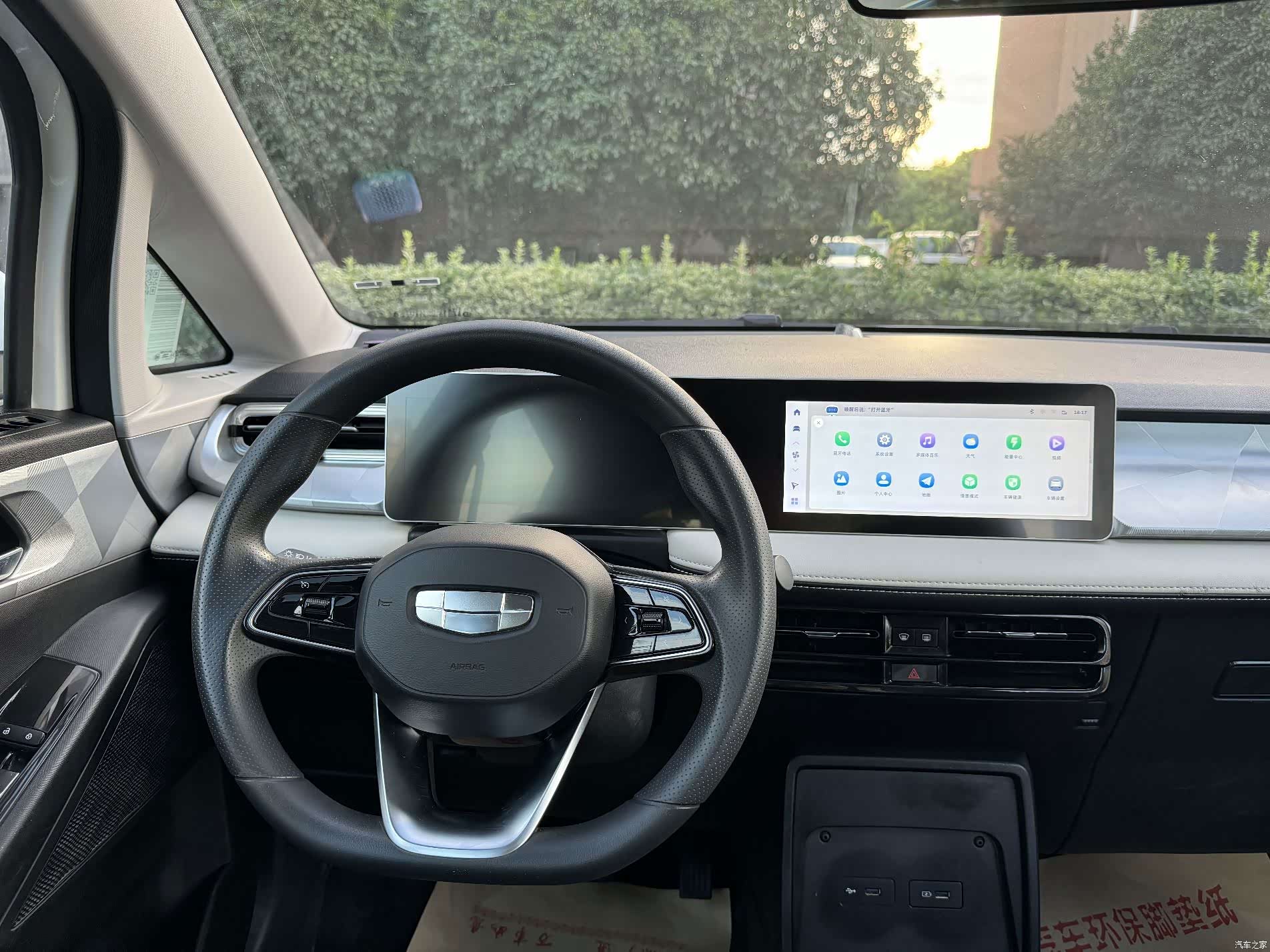 Geely E, 2023 16