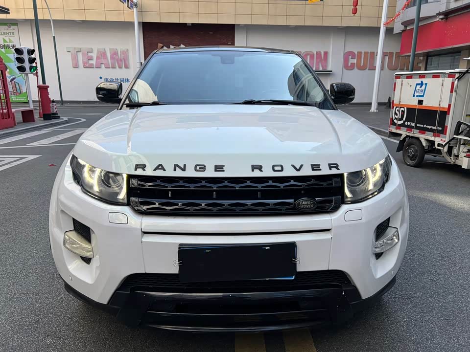 Land Rover Range Rover Aurora