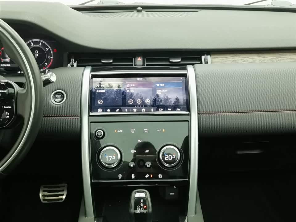 Land Rover Discover sports