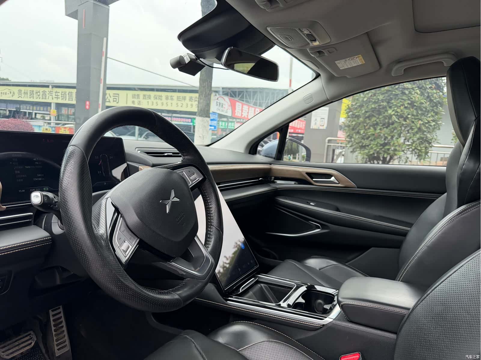 Xpeng P5, 2023 6