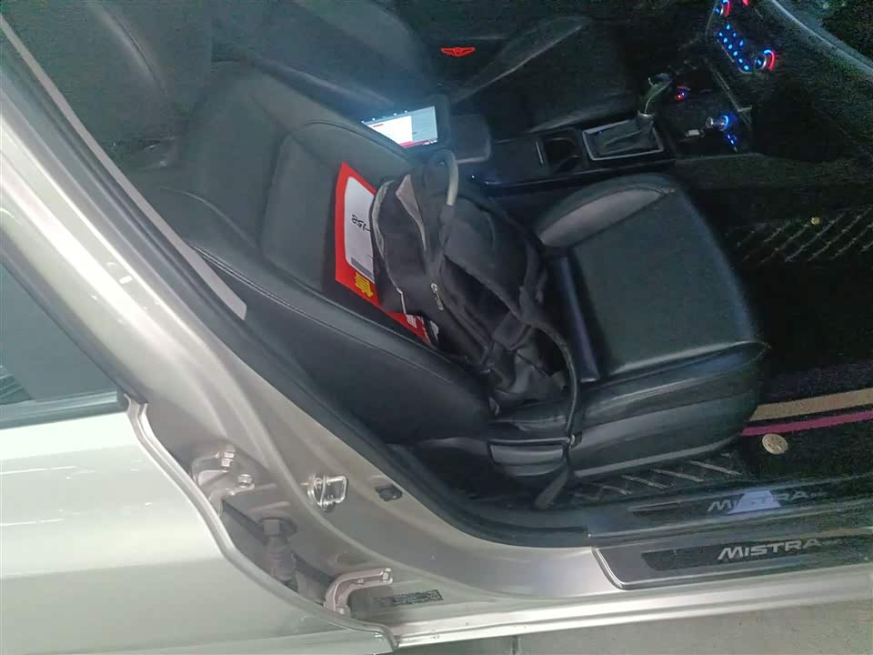 Hyundai Name picture