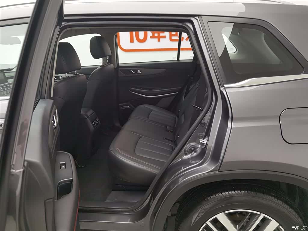 Changan CS75, 2022 15