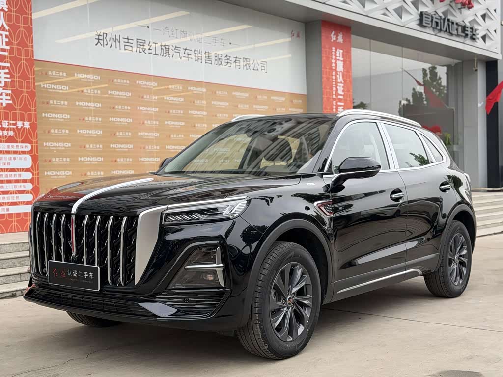 Hongqi HS5