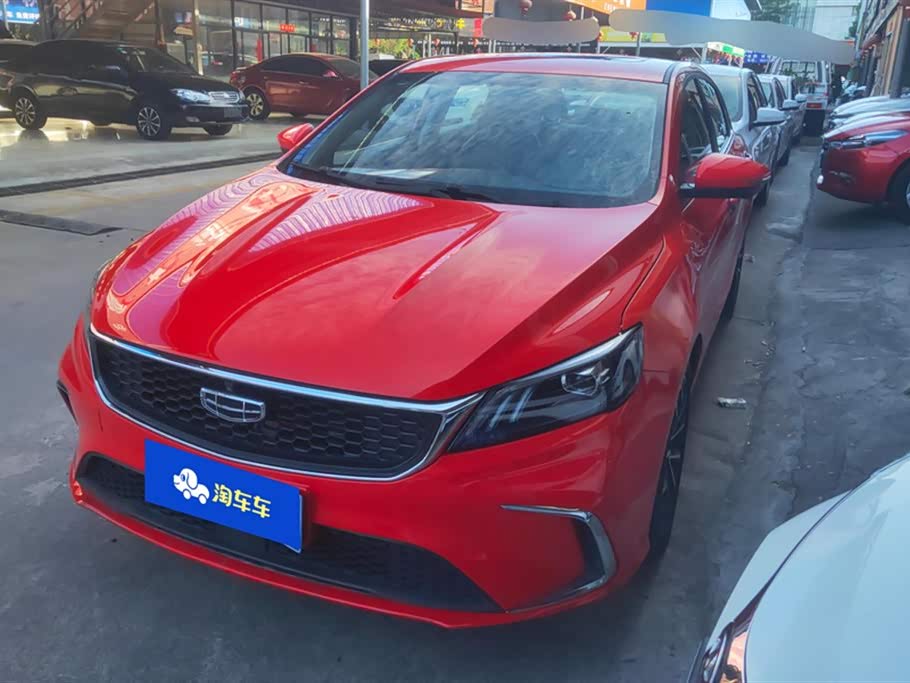 Geely Binrui