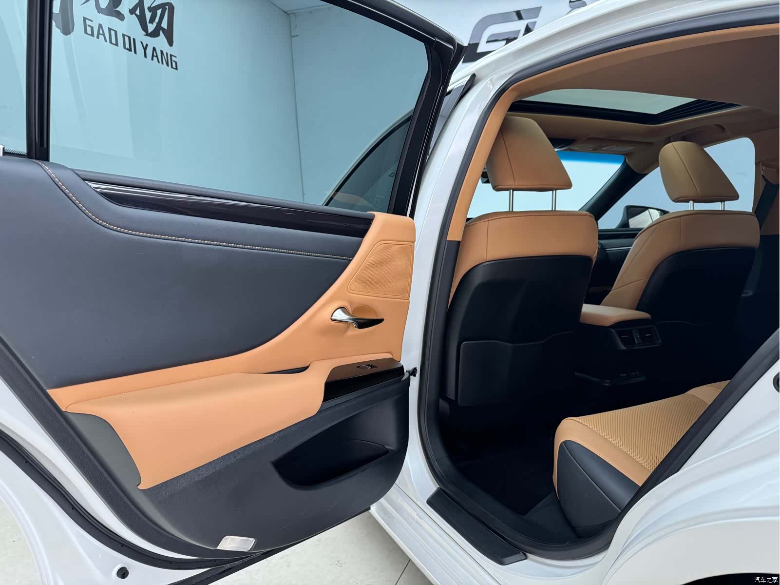 Lexus ES, 2024 9
