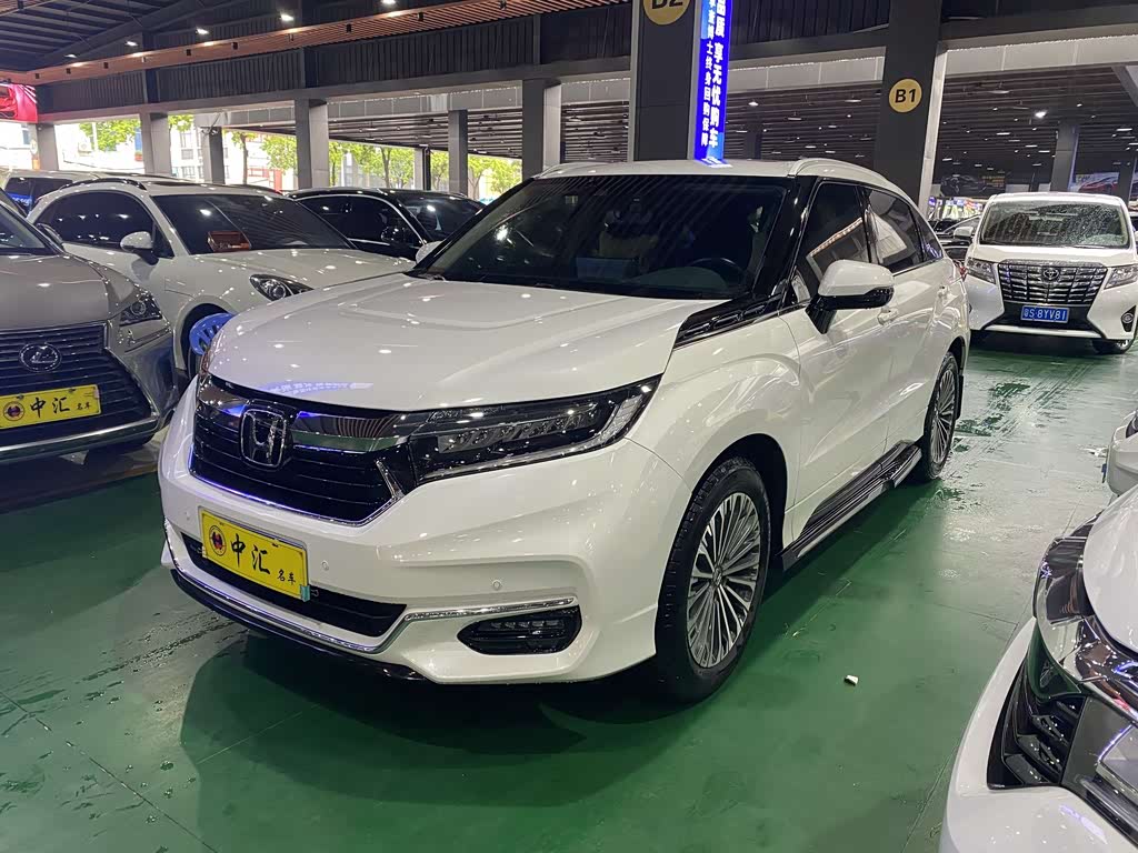 Honda Avancier