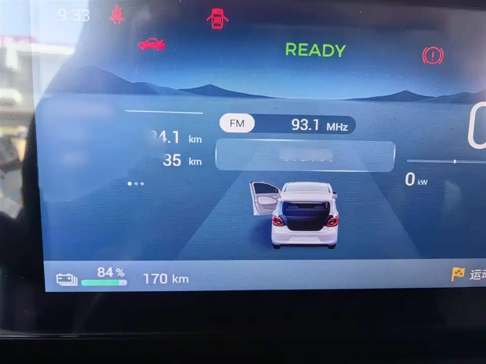 Wuling Hongguang MINIEV