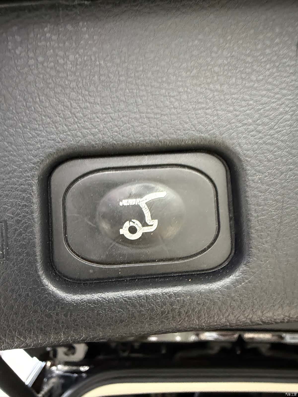 Ford Edge, 2022 26