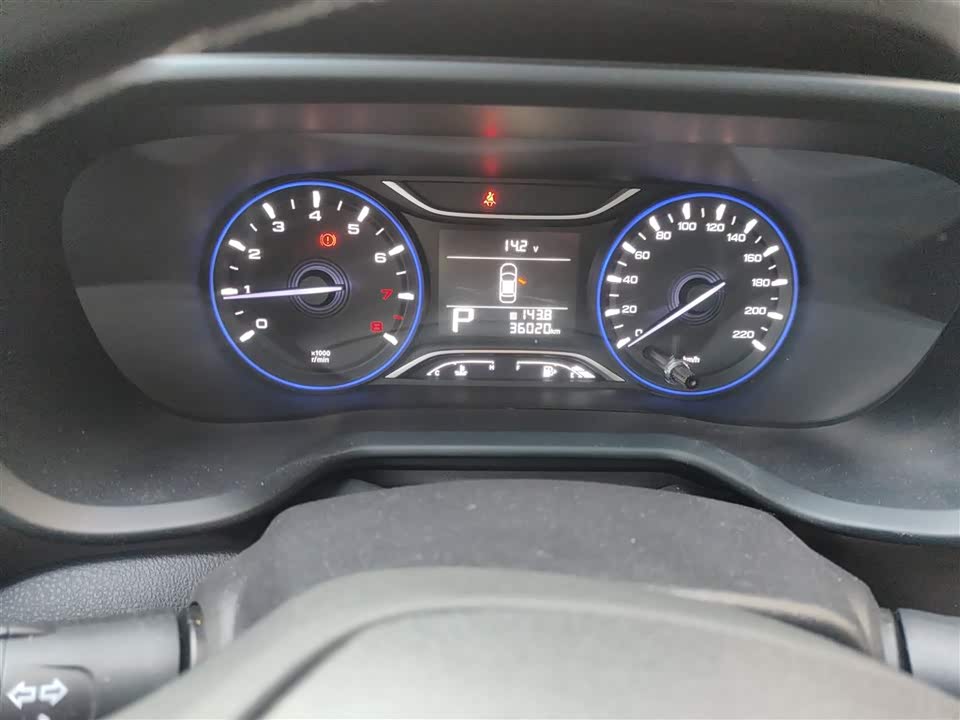 Trumpchi Trumpchi GS3