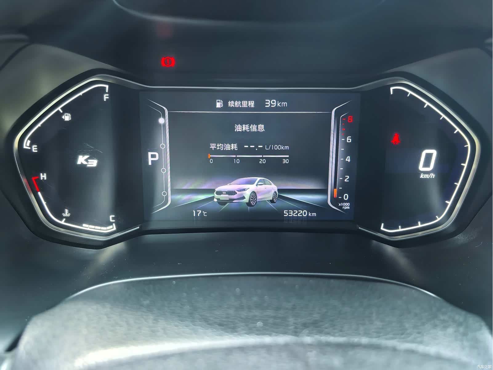 Kia K3, 2022 20