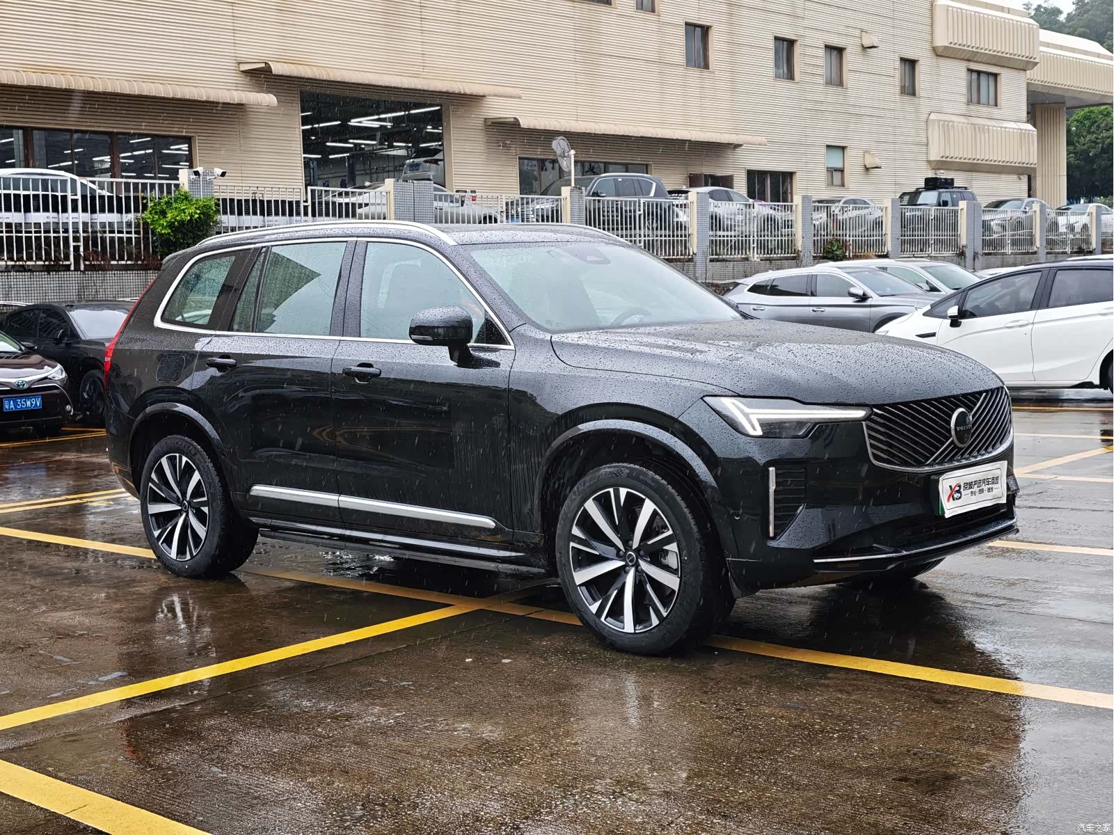 Volvo XC90, 2025 3