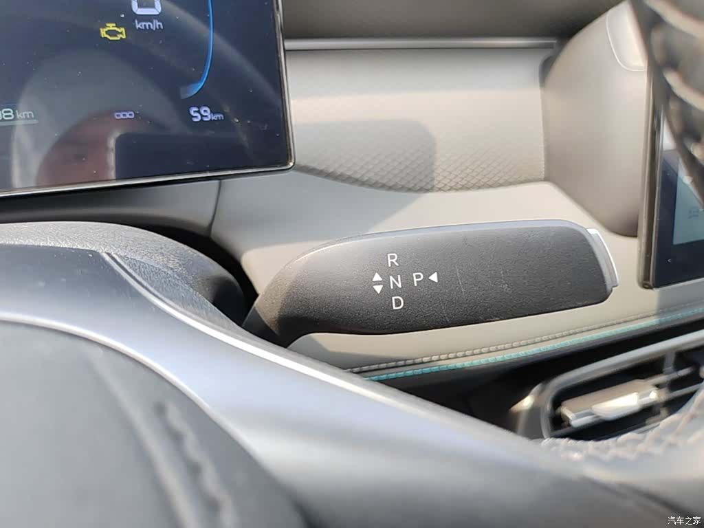 BYD Qin, 2026 14