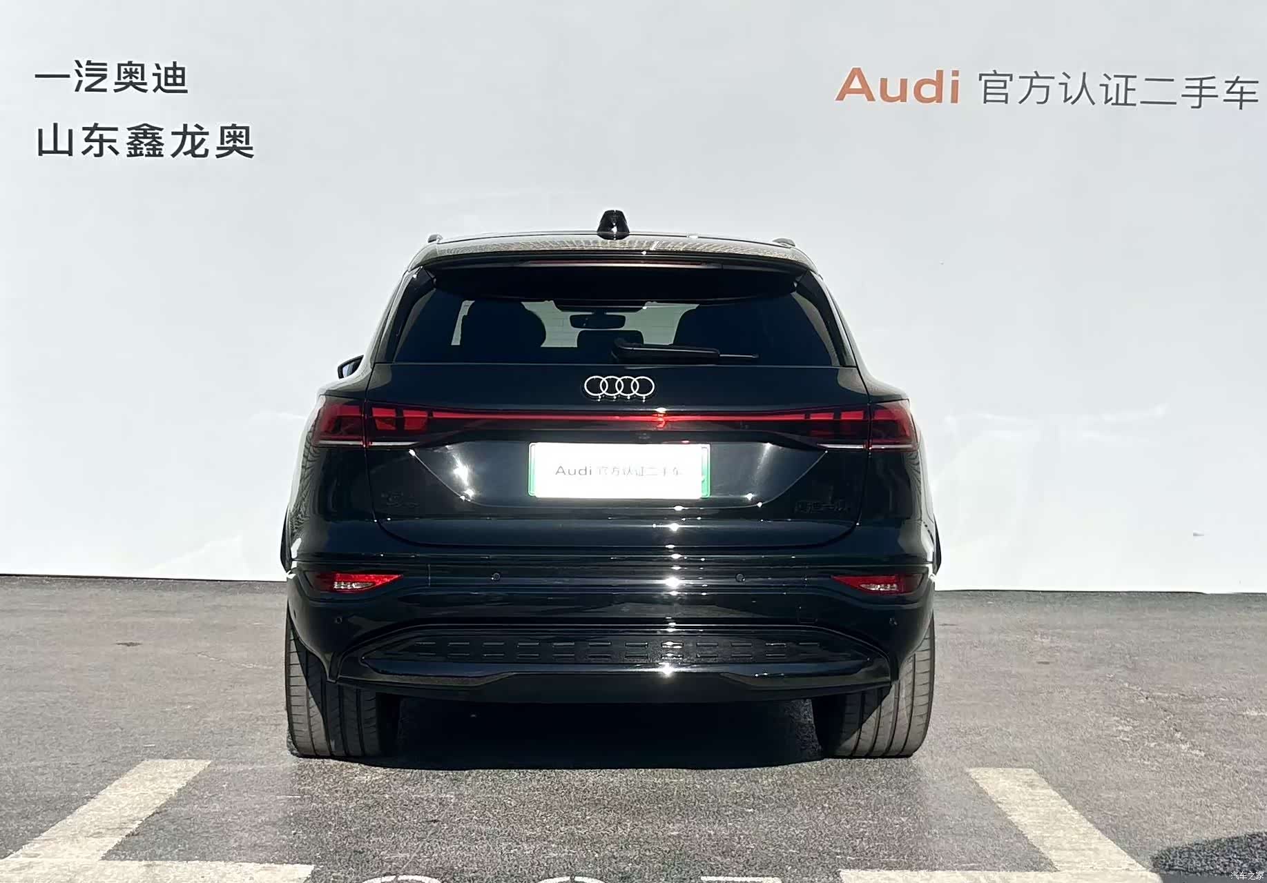 Audi e-tron, 2025 7