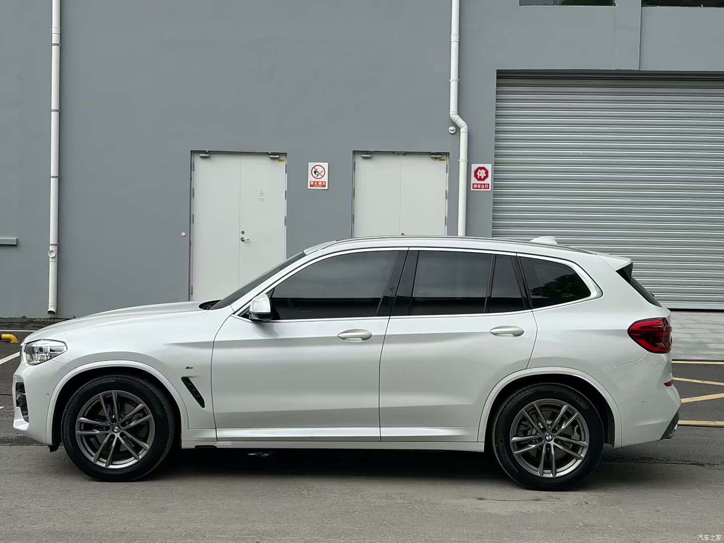 BMW X3, 2020 7