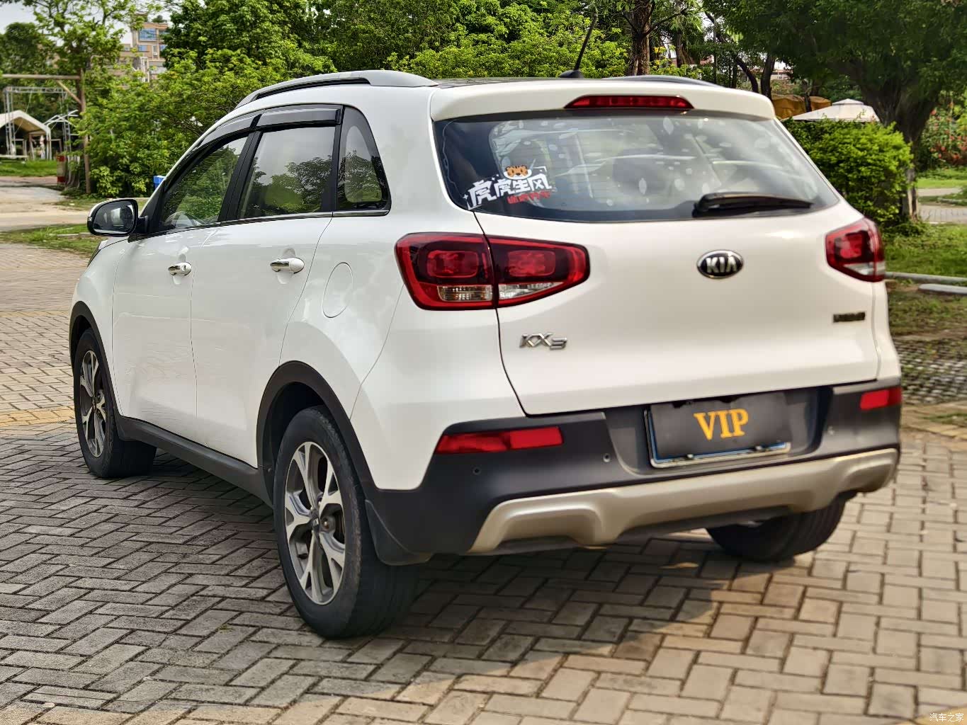 Kia KX3, 2015 6