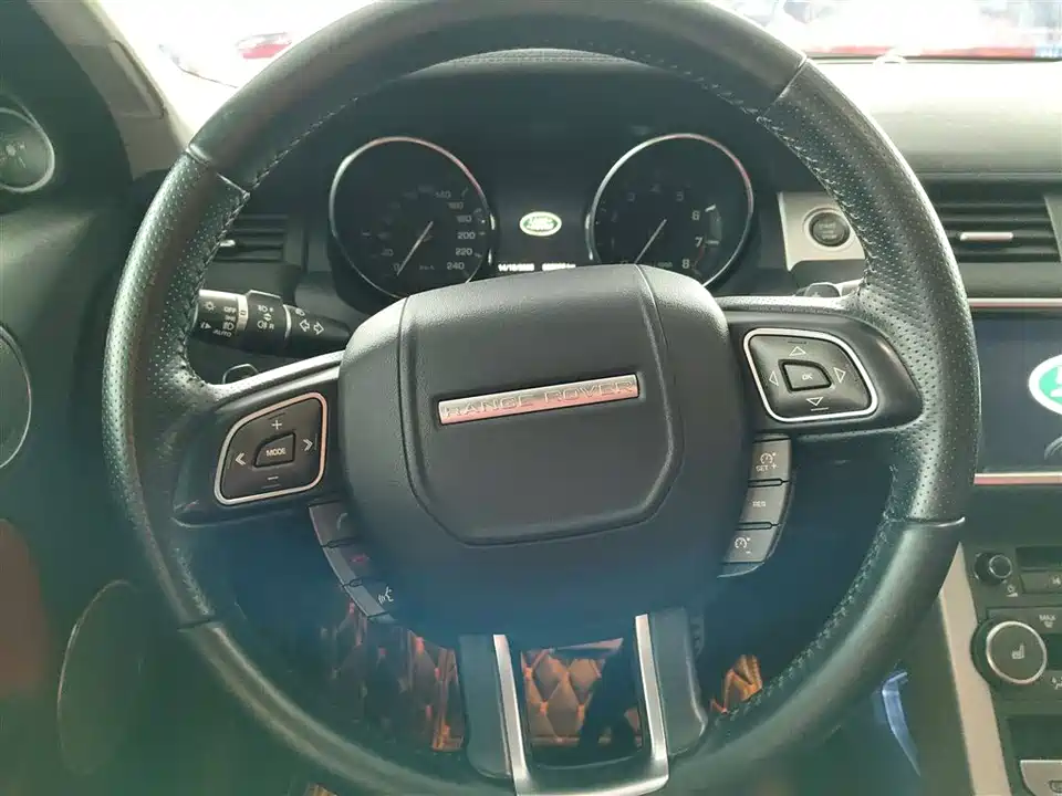 Land Rover Range Rover Aurora