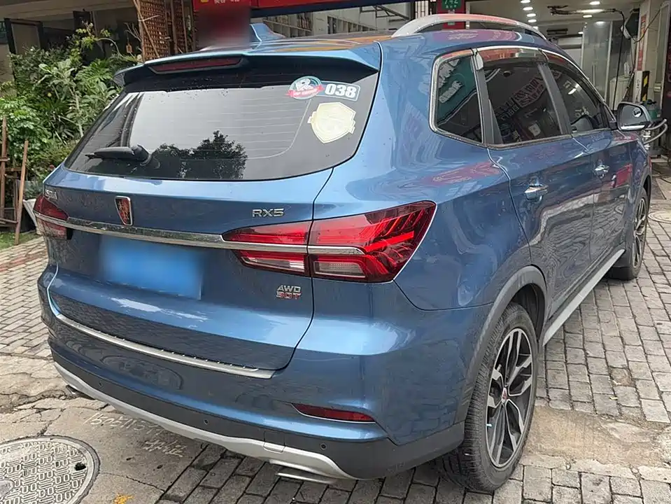 Roewe RX5