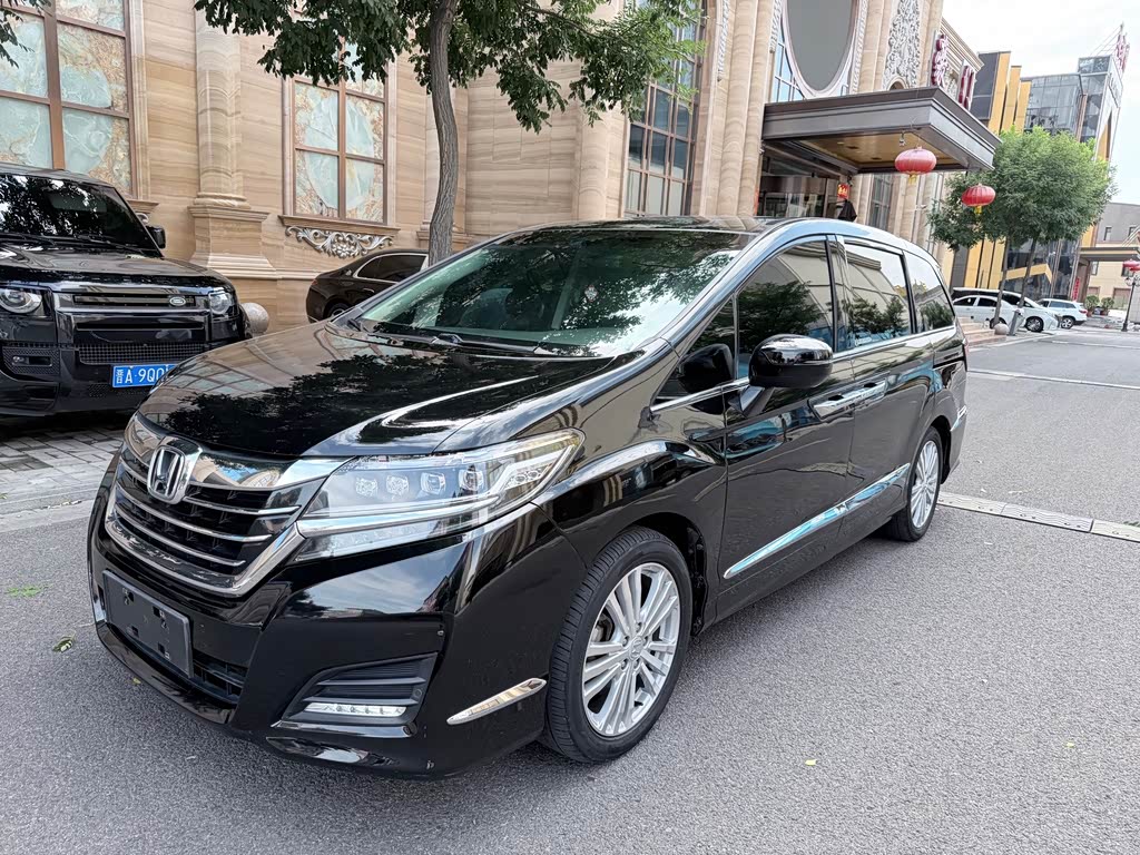 Honda Elysion