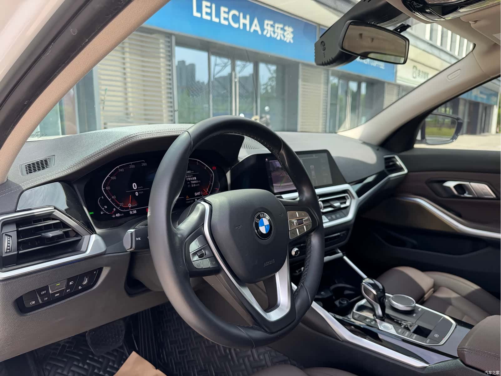 BMW 3 Series, 2019 8