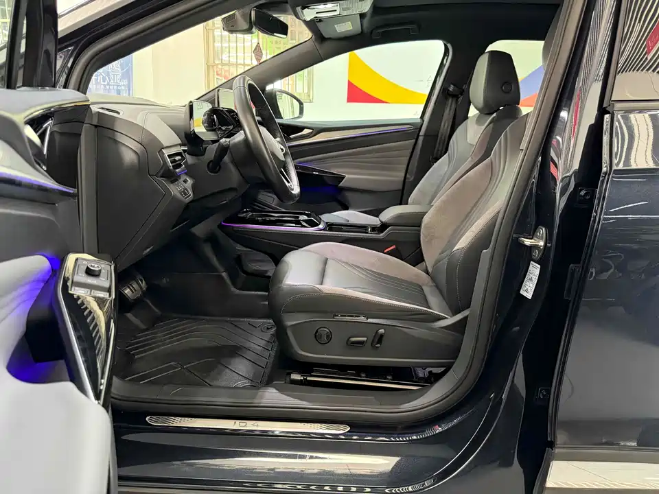 Volkswagen ID.4 CROZZ