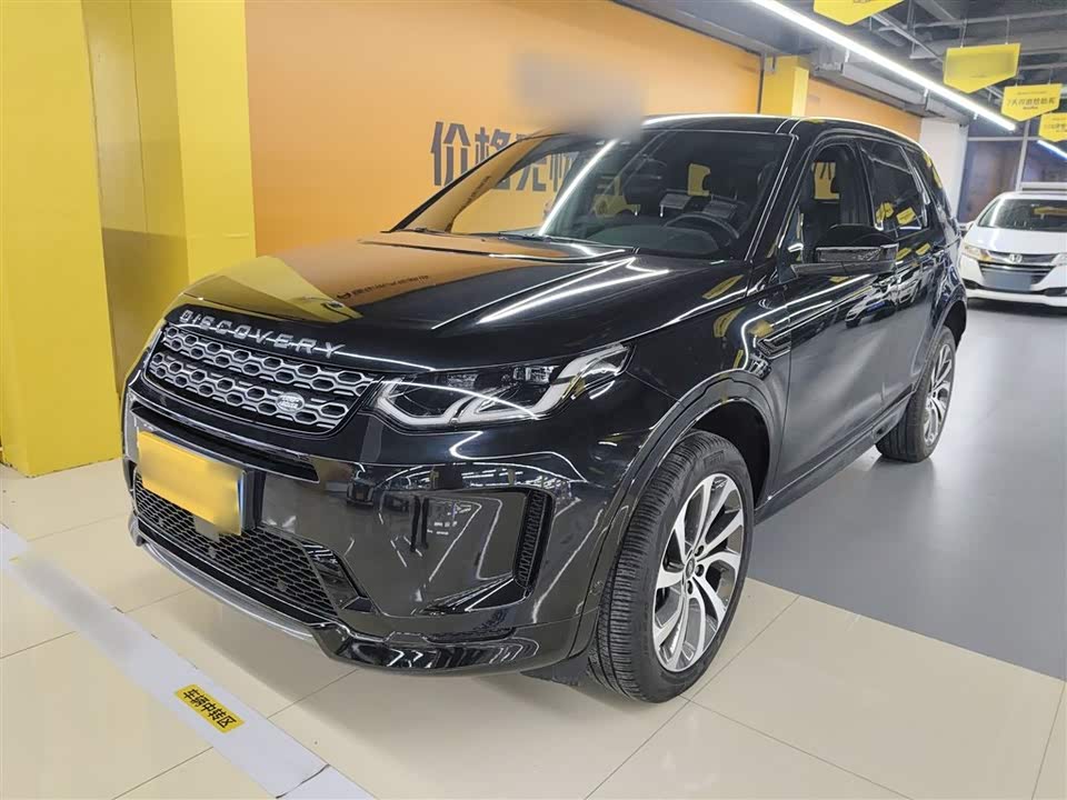 Land Rover Discover sports