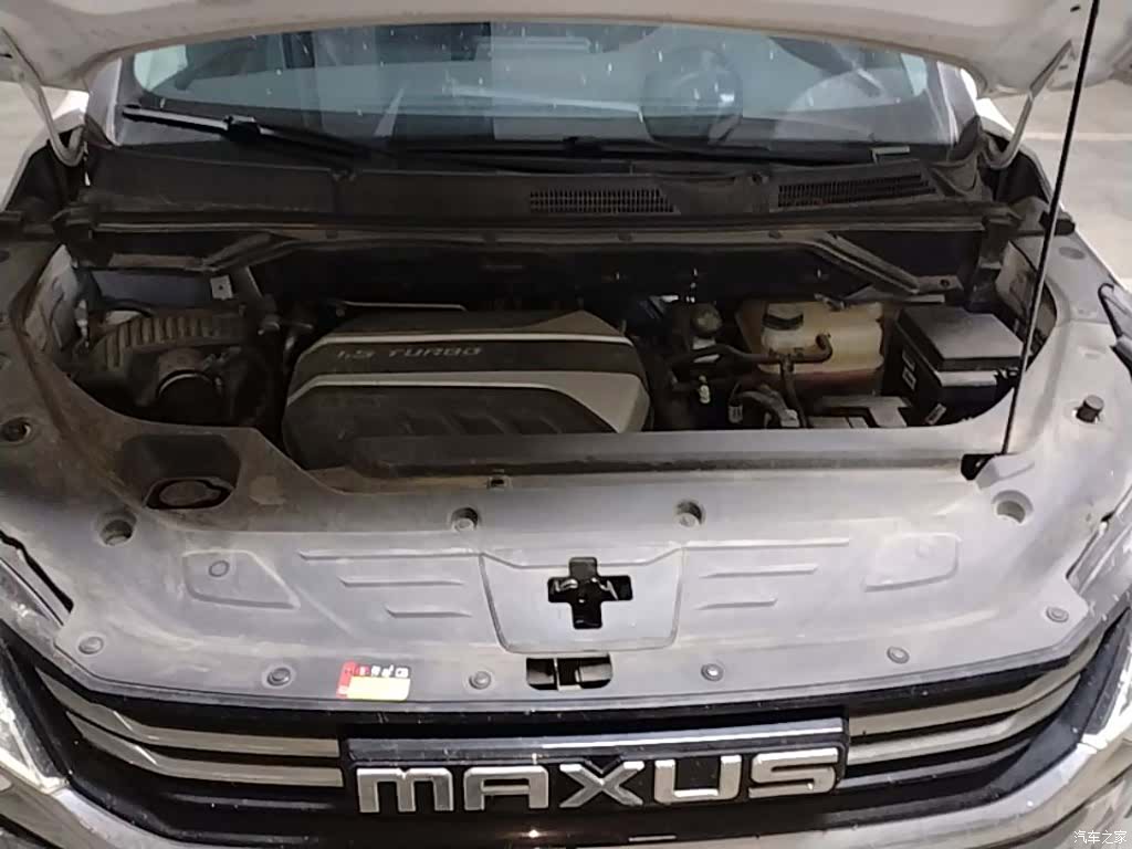 Maxus G50, 2023 20
