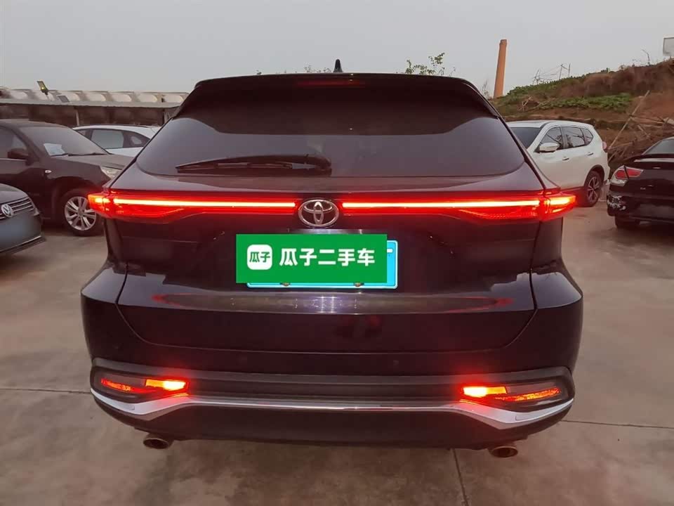 Toyota Ling Fang HARRIER