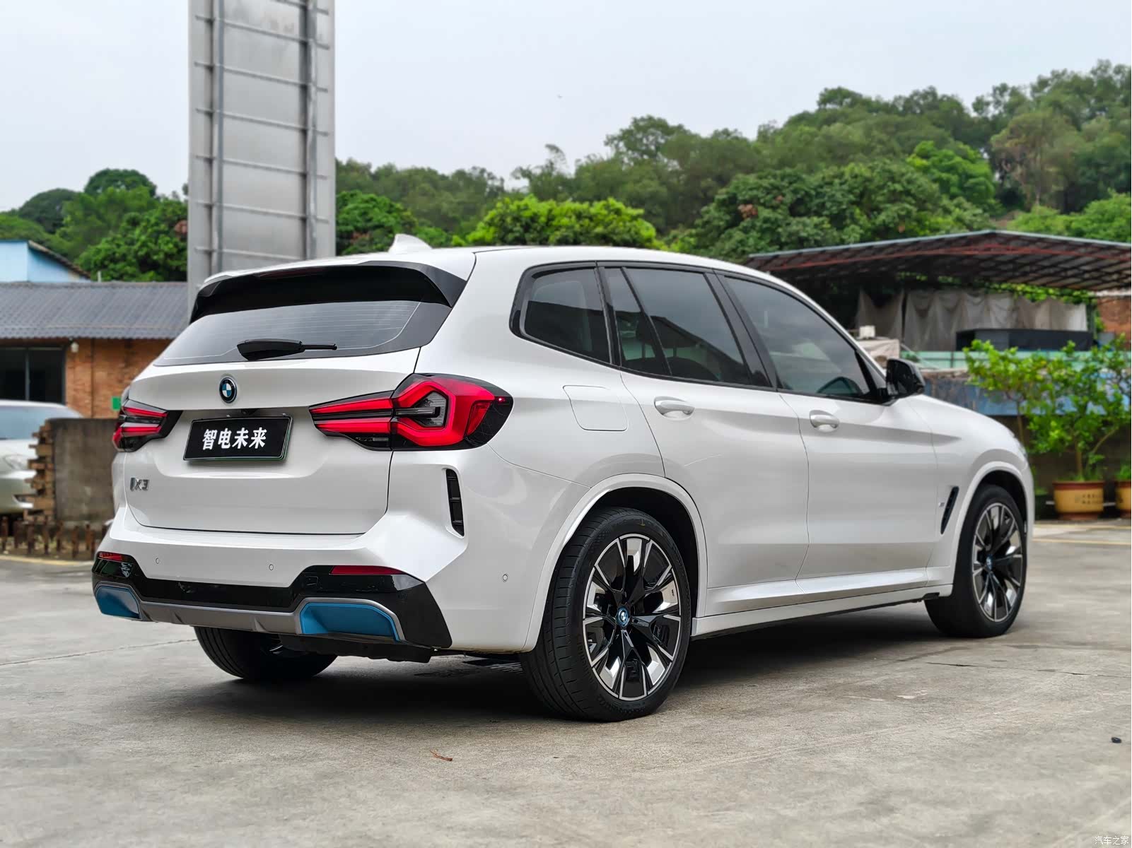 BMW iX3, 2021 6