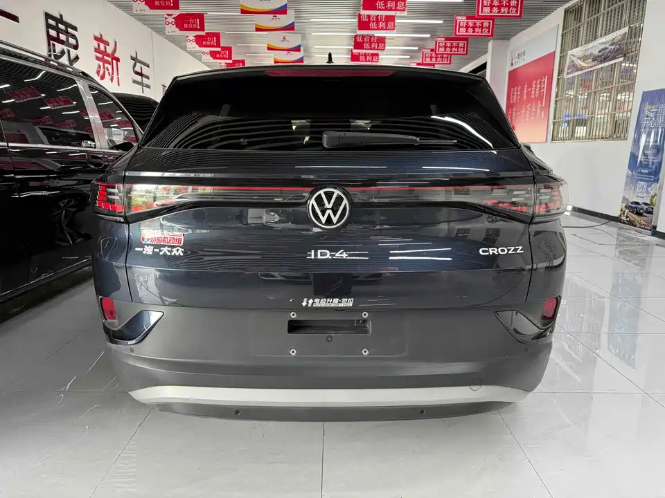 Volkswagen ID.4 CROZZ