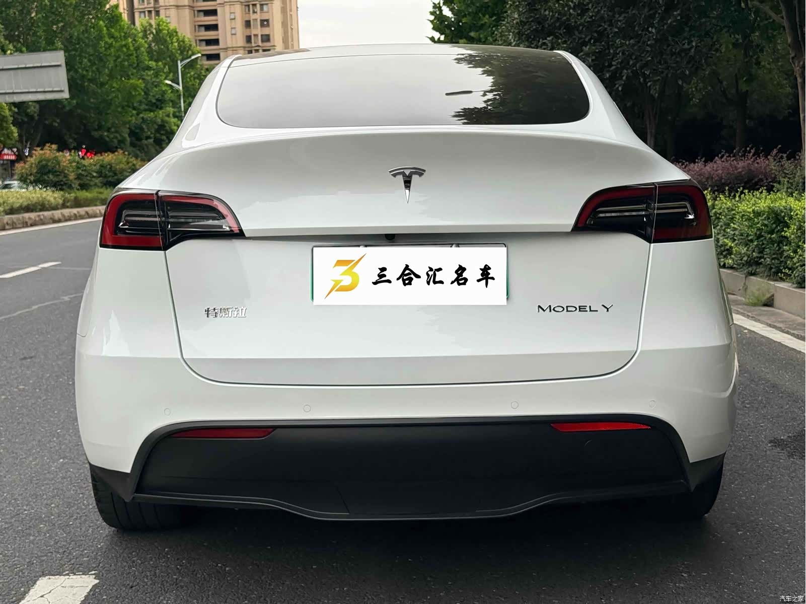 Tesla Model Y, 2023 9