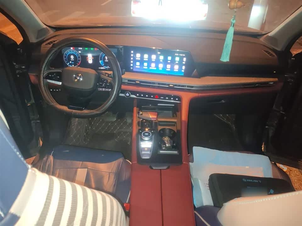 Changan CS75PLUS