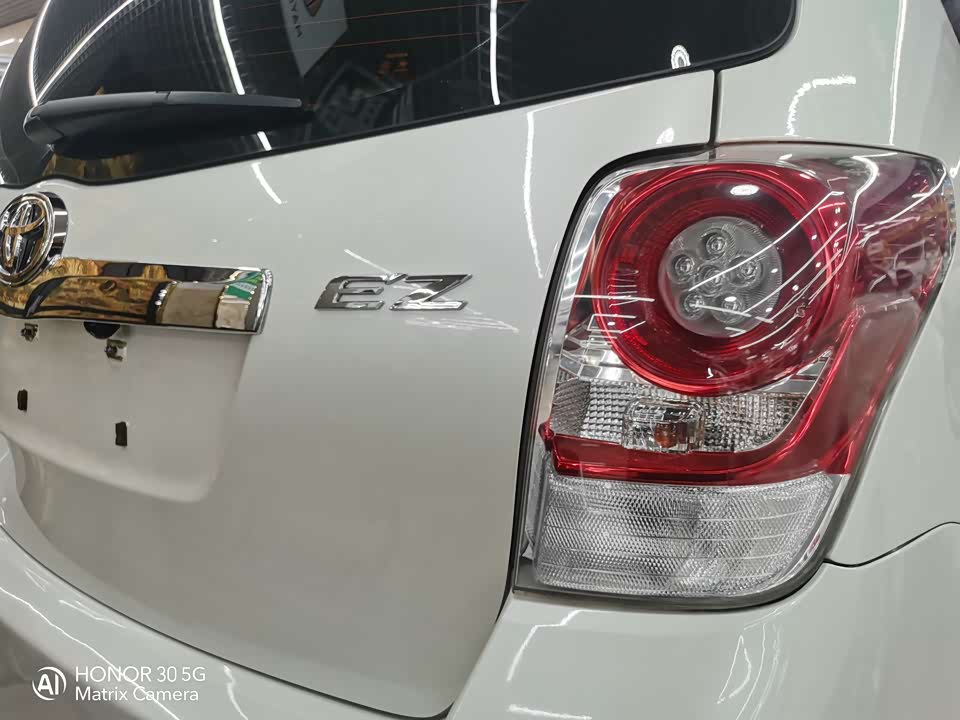 Toyota Yizhi Toyota Yizhi