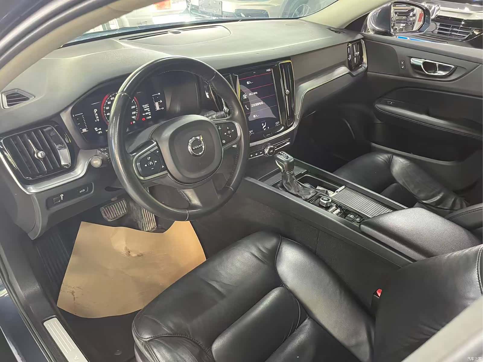 Volvo S60, 2020 7