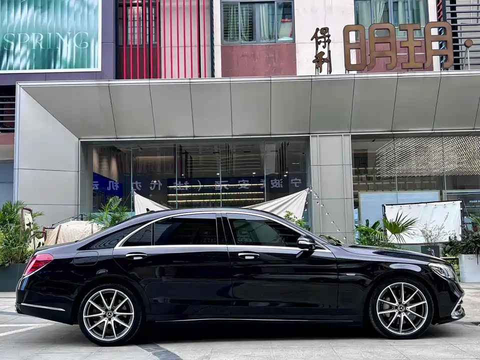 Mercedes-Benz S-class