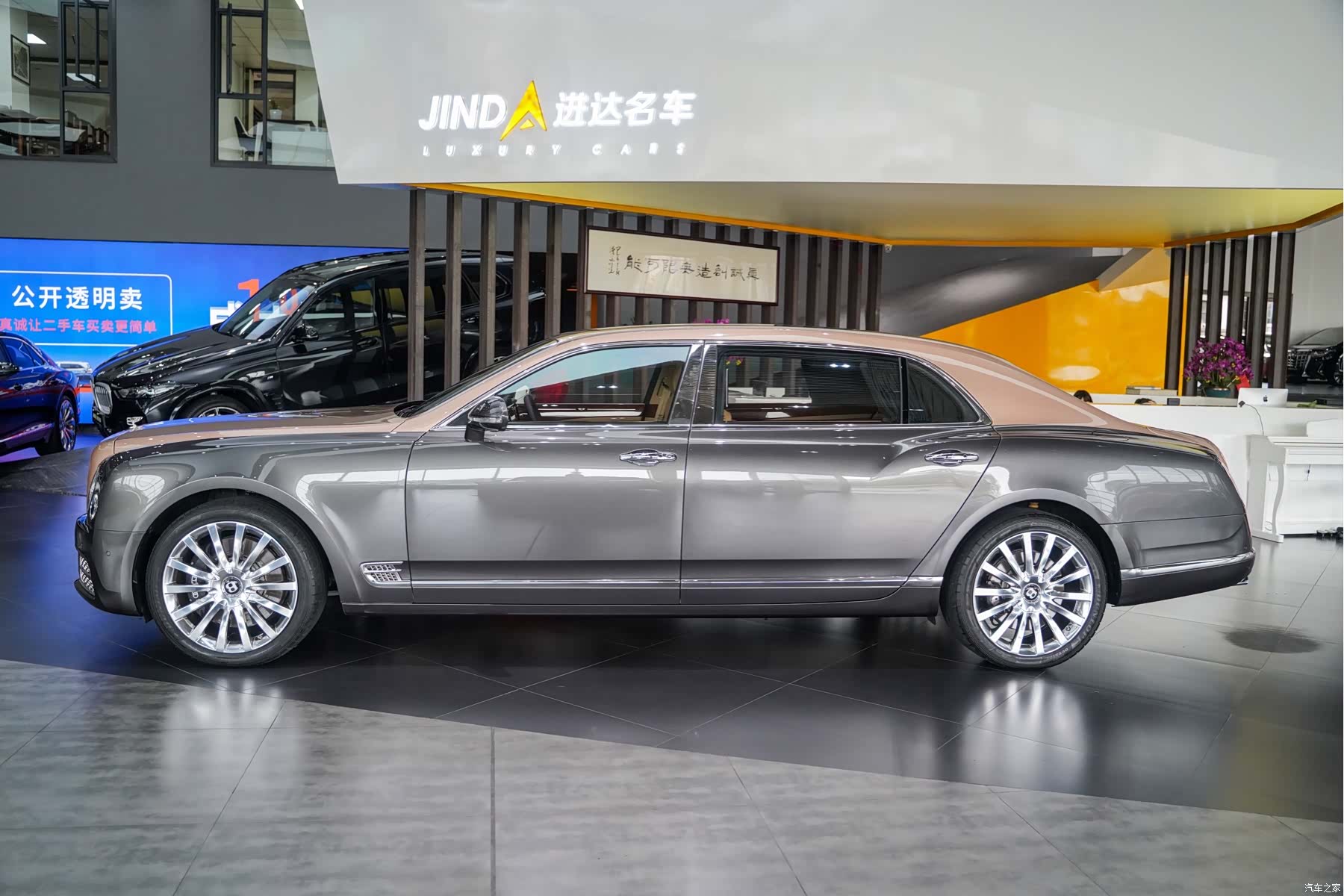 Bentley Mulsanne, 2018 22