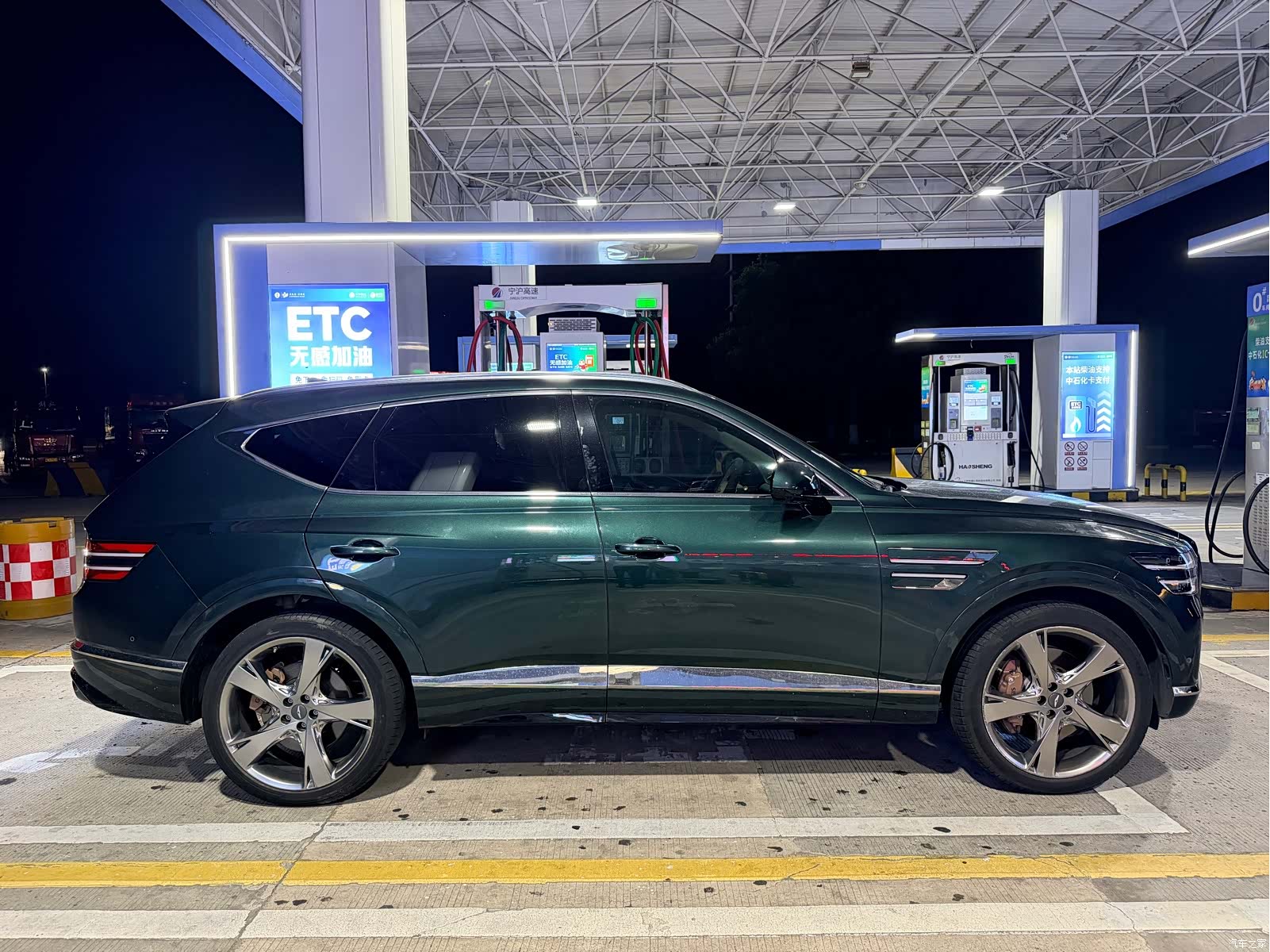 Genesis GV80, 2023 3