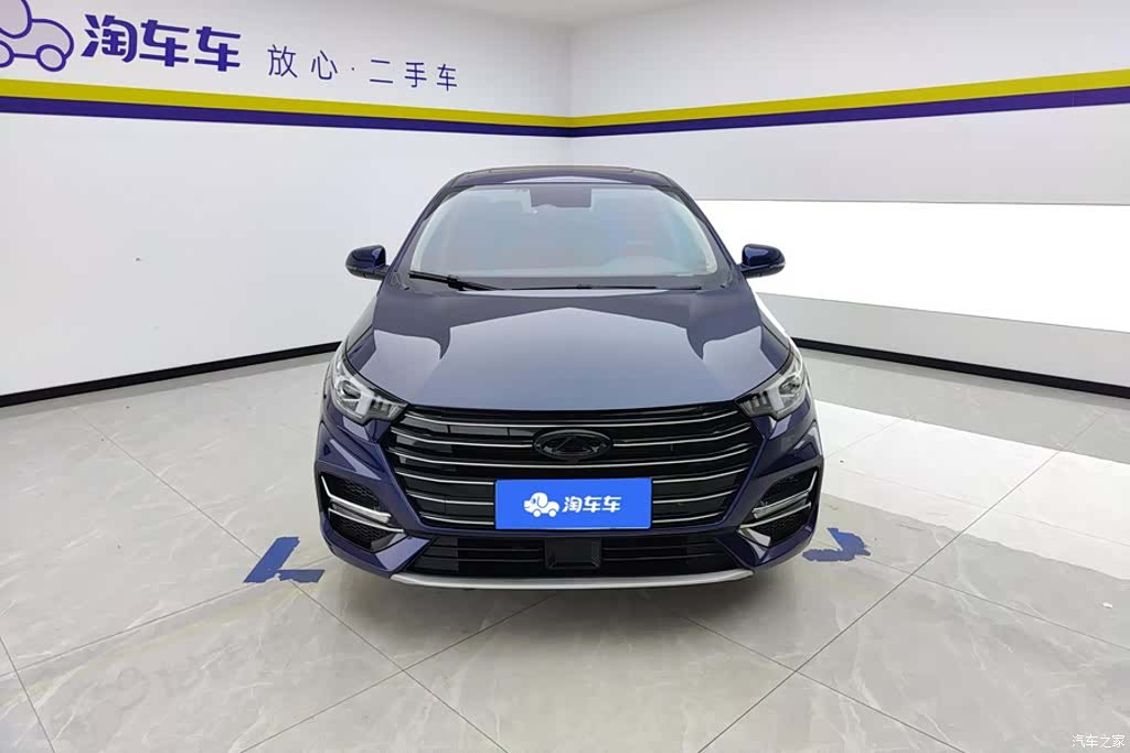 Chery 5, 2023 2