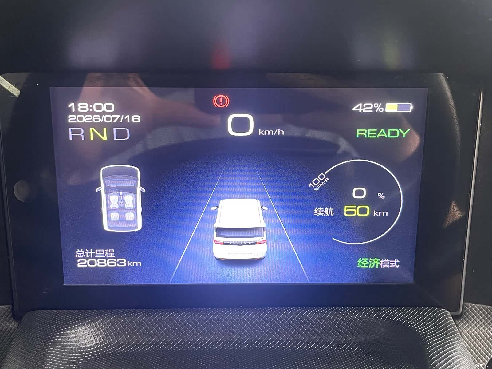 Wuling Yuan, 2022 17