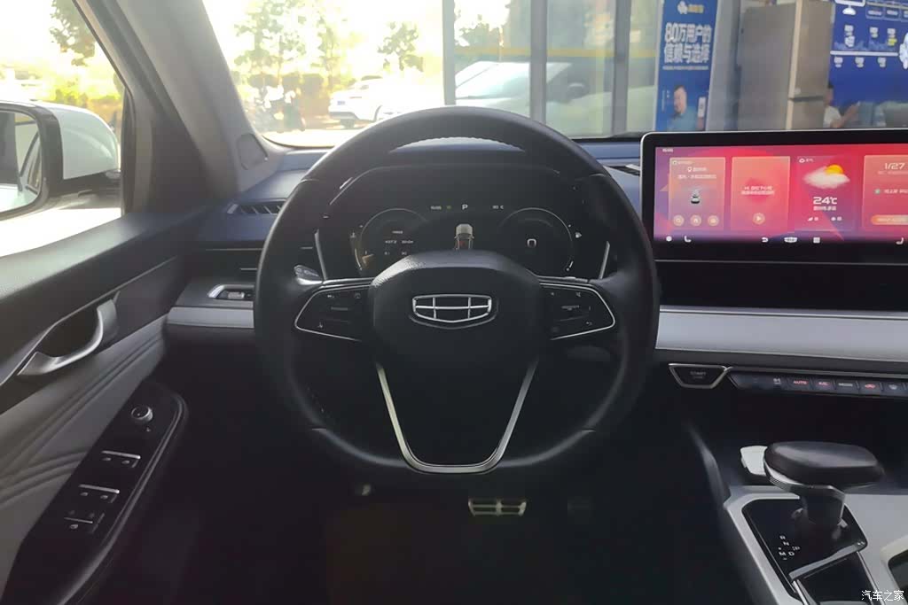 Geely Preface, 2021 15