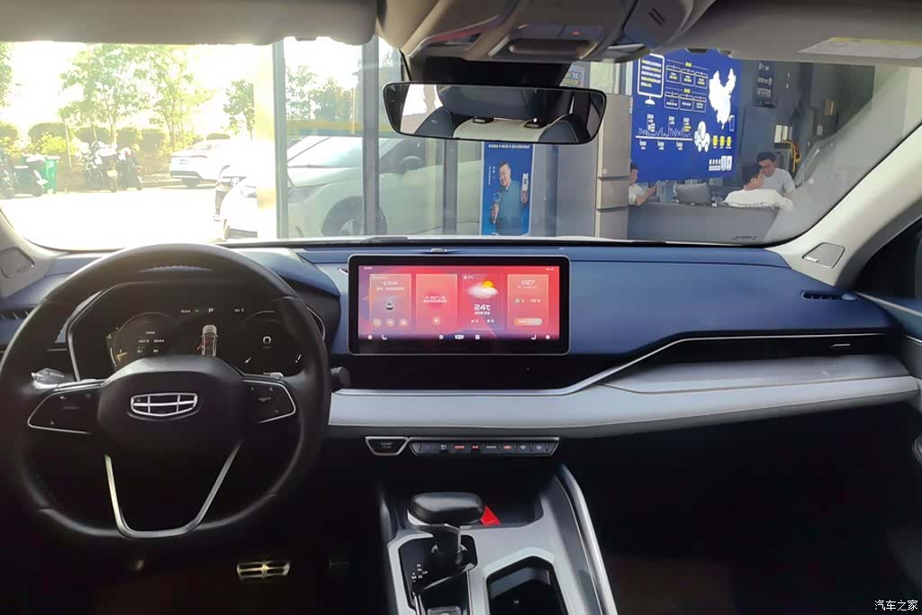 Geely Preface, 2021 13