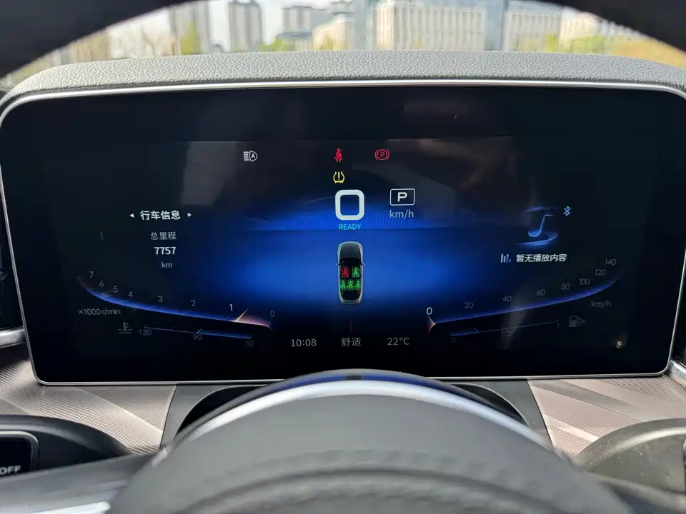 Hongqi H9 Hongqi H9