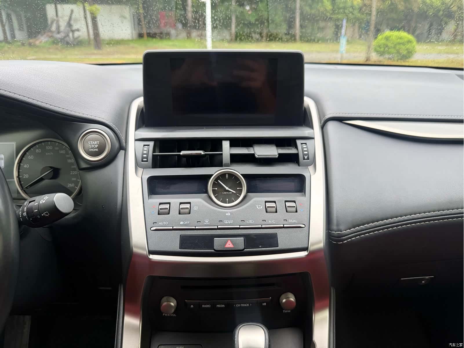 Lexus NX, 2020 9