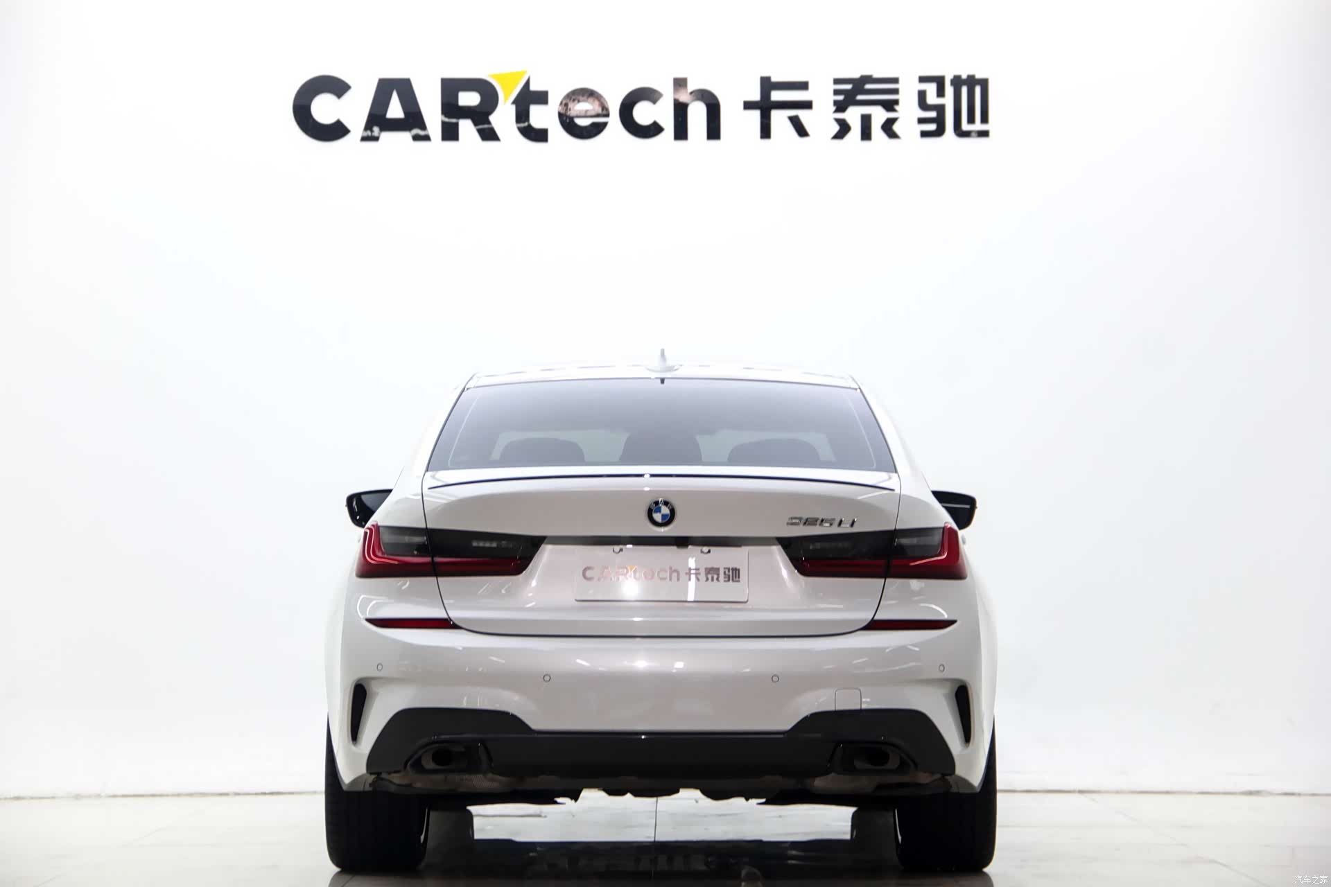 BMW 3 Series, 2022 11
