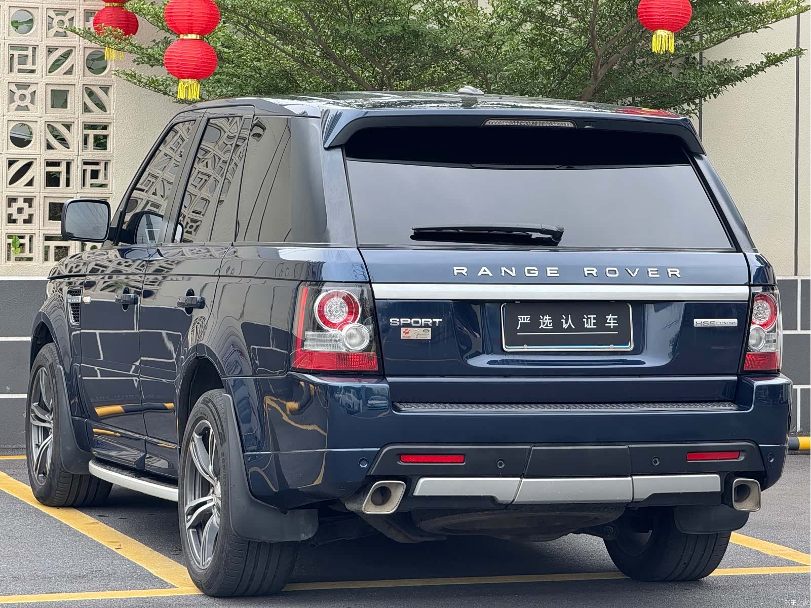 Land Rover Range Rover, 2012 6