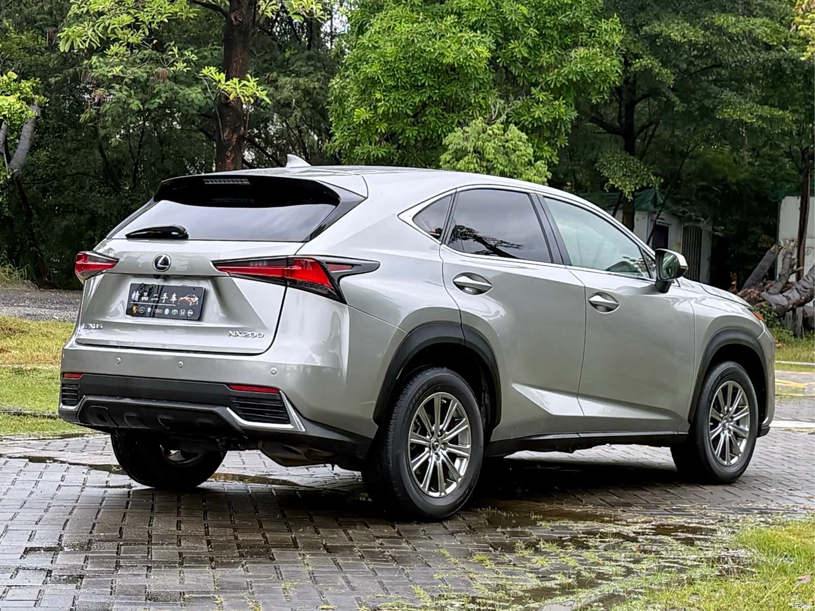Lexus NX, 2020 15