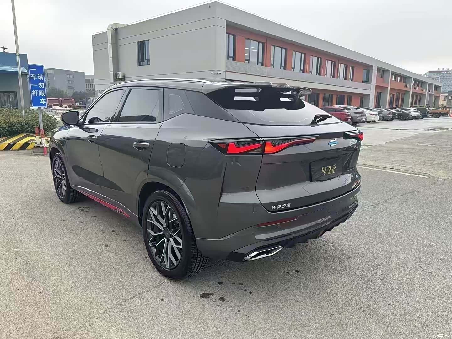 Changan Z6, 2023 6