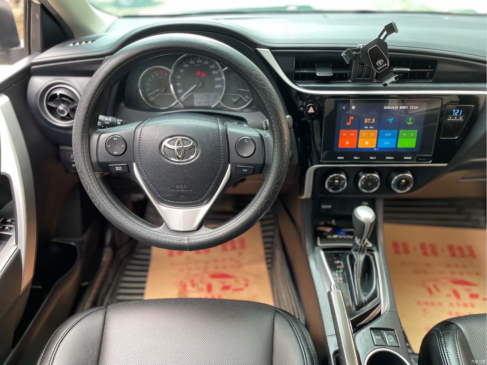 Toyota Levin, 2018 10