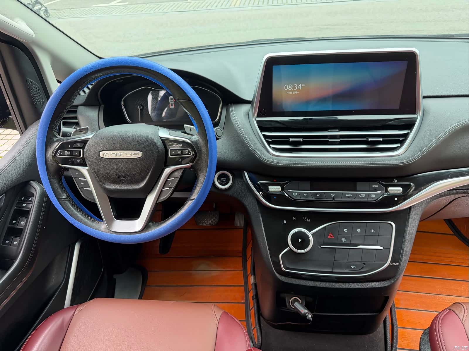 Maxus G20, 2021 11