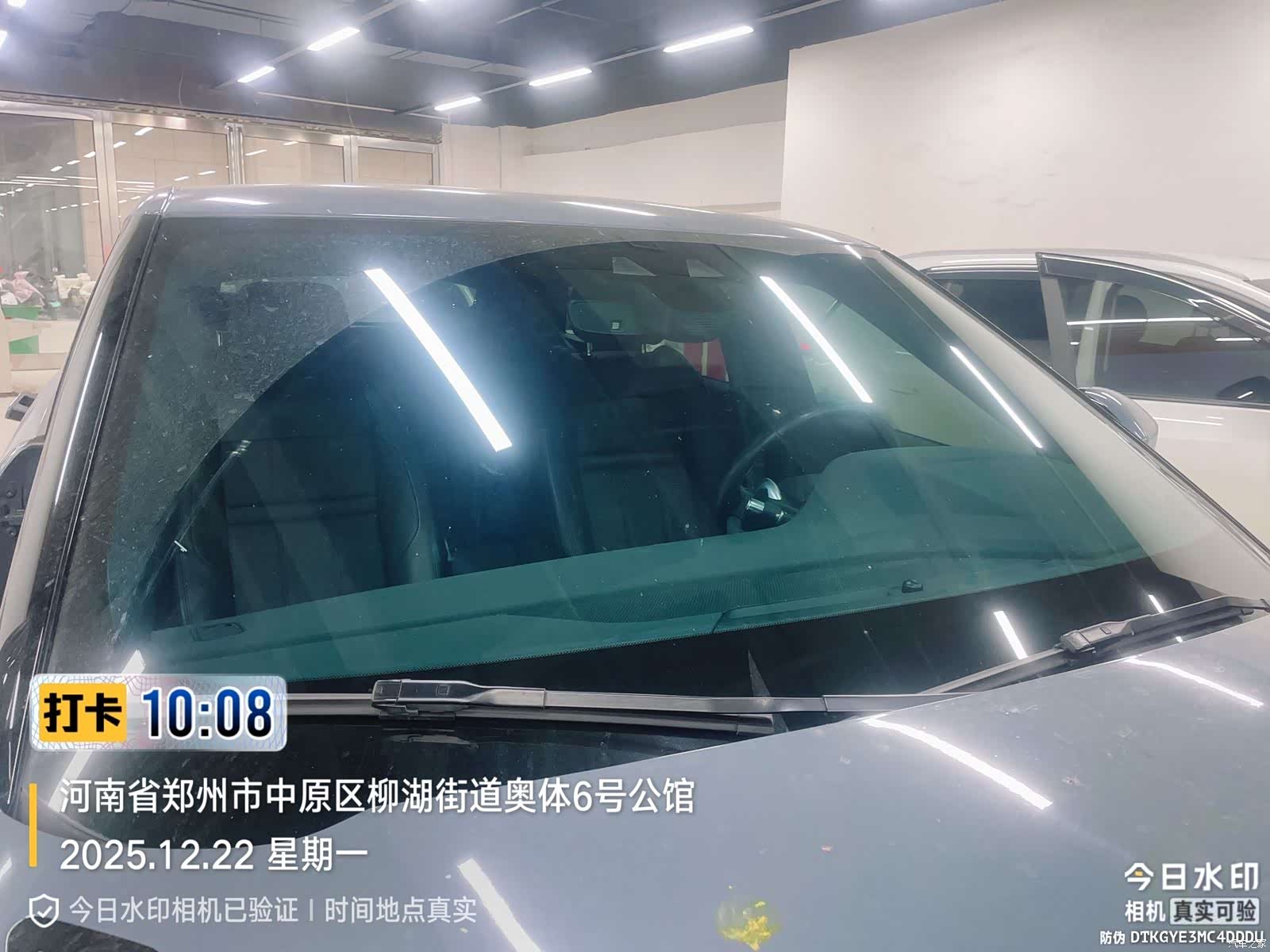 Land Rover Range Rover, 2021 11