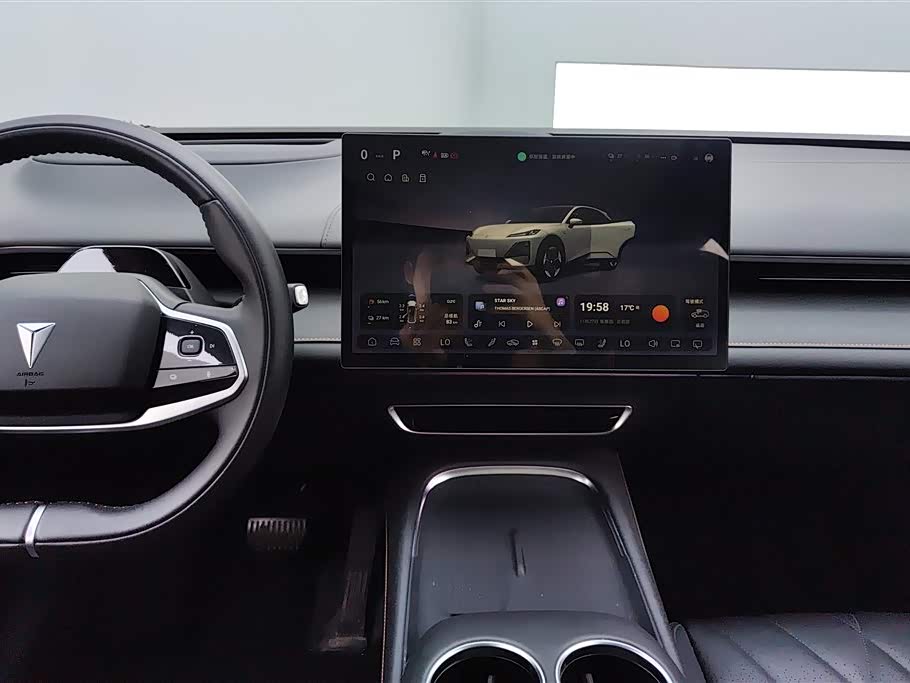 DEEPAL Dark blue S07